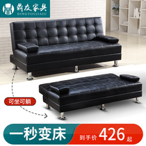 Office sofa coffee table combination Modern simple leather business reception three-person sofa Office sofa bed