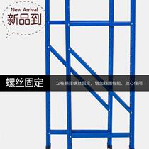Warehouse Shelf Express Storage Shelf Multilayer Landing Show Shelf Supra City Home Free Combined Iron Shelf
