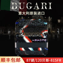 BUGARI Italy originally imported 815FR popular Bayan accordion 87 keys 120 bass four-row reed echo