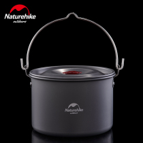 NH hustle outdoor 4-6 people camping pot cauldron bonfire wild Pot Picnic pot barbecue soup pot marching pot