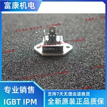 New original SG25AA20 power module spot sales welcome to order