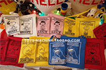 CHA0005 Genuine Licensed Muppet Show zmjS Nube Charlie Brown Single Canvas Zipper shoulder bag