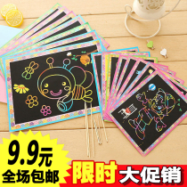 Creative and practical small goods small gifts kindergarten childrens day student prizes company opening activities giveaway practical