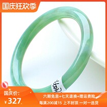 Myanmar natural A goods Jade round bracelet violet jade bracelet Jade natural round strip jade bracelet with certificate