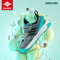 Santic forest site guest 20 childrens riding shoes balance car sports shoes spring boys and women childrens skating car
