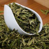 Yunnan new tea bulk 2021 pre-Ming ecological tea Longling Songshan Cuiya rare white tea bag 80 grams