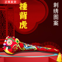 Handmade Embroidered Tiger Head Hammer China Wind Folk Craft Pint Grandma Birthday Gift Wishing Birthday Gift Hammer Back Tiger