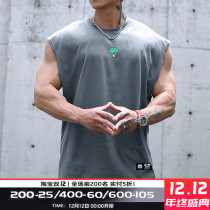 GYMDOG Tide brand broccoli Element Fitness Vest men running training sleeveless waistcoat sports T-shirt clothes