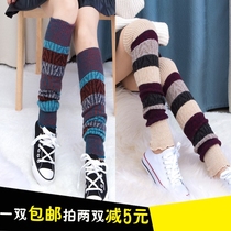 Leg guard plate long ankle guard female knee cover socks outside wearing leg sleeve ankle neck cold pile indoor trouser leg