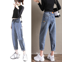 Jeans womens summer 2021 thin new loose straight Korean version of nine high waist slim versatile wide legs womens pants