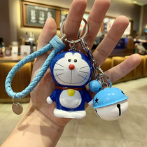 Robot cat keychain female Korean cute jingle cat creative car keychain couple school bag ring small pendant