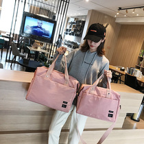 Boomer size Number of suitcases Travelling Bag for men and women Handheld short light small large capacity