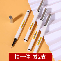 Li Jiaqi Recommended Net Red Colorful Eyelink liquid pen waterproof and anti-perspiration lasting unseasonated New hands beginners Scholars Parity