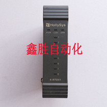 Helishi new original module K-AI01-B K-AI01(can do monthly payment)