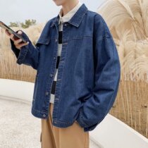 Solid color denim jacket men's port wind ins autumn Korean fashion loose long sleeve student large pocket denim jacket