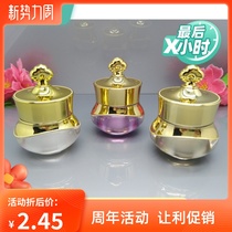 Korean Semi Permanent Pigment Bottle Small Crown Bottle 5 gr Paste Cream Bottle Small Sample Empty Bottle Textured Embroidered Color Empty Bottle