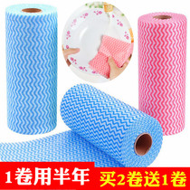 Household degreasing bamboo fiber thickened non-woven disposable lazy rag kitchen dishcloth bamboo charcoal scrubs