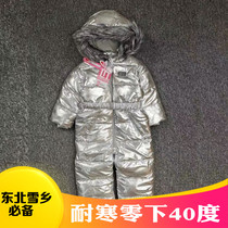 Male and female children infant jumpsuits European and American middle-aged children outdoor thick windproof waterproof ski suit big hair collar color