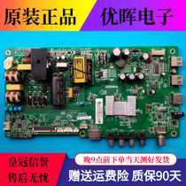 Original Konka LED40F2600C LED40E330C motherboard 35021026 screen 786 985 1009YT
