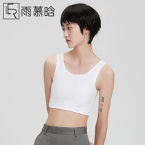  Yu Muhan corset short handsome t plastic chest vest summer corset bamboo charcoal breathable big chest small underwear women