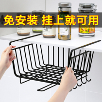 Kitchen shelf hanging cabinet under cabinet shelf storage rack storage shelf storage rack table hanging basket storage rack