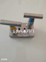 Integrated two valve group EF-2 type two valve group Rosemount 3051EJA two valve group stainless steel two valve group