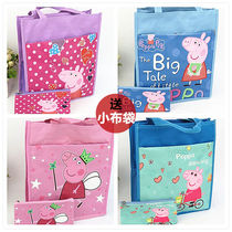 Piggy Page book bag Canvas tutorial bag middle school student make-up bag hand carrying book bag Art bag childrens cartoon book bag