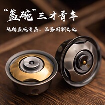 Wood Cherry Tide products MUYI three talent youth fingertip top Chinese style EDC decompression artifact adult toys for a long time