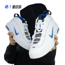 Compass sports NIKE AIR MAX PENNY White Blue Hardaway Basketball Shoes DV0684-100