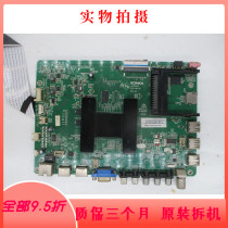 Disassembling machine Konka LED32X8300PDE motherboard 35018120 screen 72001091