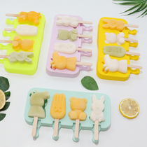 Childrens cute ice cream mold home made of silicone ice ice cream ice ice making silicone ice ice cream homemade