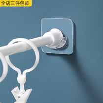 Bath curtain rod adhesive hook strong nail-free hole-free installation bathroom curtain telescopic rod fixing bracket wall hanging hook