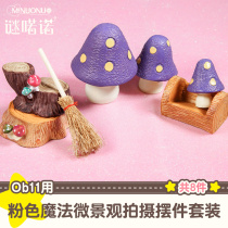 Pink magic clay man ornaments set mushroom stump broom hand micro model scene accessories