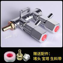 Oil tank truck Vehicle antifreeze truck sprinkler water diverter Water pipe engineering vehicle switch valve Vehicle control valve Copper rod