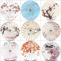  National dance props umbrella Chinese style photo dance game Stage oil paper umbrella Ancient style catwalk feelings table