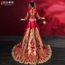 Trailing Xiuhe dress bride 2021 new spring and summer Chinese wedding dress wedding toast dress show kimono dragon and phoenix coat