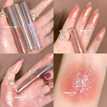 South Korea unny liquid eye shadow liquid Super Flash pearlescent waterproof a drop of tear glitter glitter bling