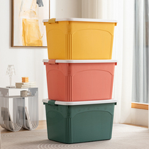 Super large container box thicker plastic clothes snack toys for luggage and clothes household car storage box