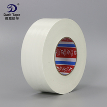 German super strong white cloth tape high viscosity waterproof single-sided tape carpet tape cowhide tape 55 meters long