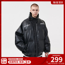 FPA(VENGETICE) Basic loose and thickened PU lint cotton clothes Guochao brand bread clothes jacket men