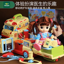 toytron Tailingmei deformed ambulance child doctor play suit injection play house girl toy