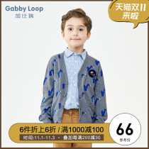 Gabriel childrens clothing autumn new boy knitted cardigan