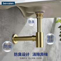 bevraien wire golden copper into the wall drainage tube bathroom puerpipes drainage tube accessories