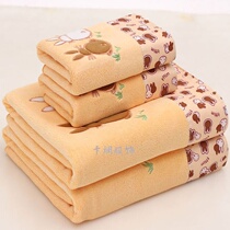 Japanese towel bath towel two-piece set without hair thickening absorbent bath towel three-piece set quick-drying mens and womens bath towel