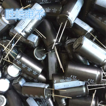 450v100uf new computer motherboard commonly used aluminum electrolytic capacitor volume: 18*35 16X35 18x30