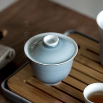 See the right Japanese ash glaze ceramic cover Bowl Tea Cup kung fu tea set Kung Fu Tea Tea Tea Bowl single Tea Bowl single