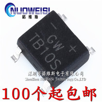 New original TB10S SOP4 1A 1000V ultra-thin patch bridge stack rectifier