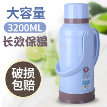 Carrying household heating bottle shell plastic shell handle large car student sealed leak-proof dustproof teapot double layer