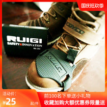 (Longshi Moto) RUIGI motorcycle gear cover protection upper cover shoe cover gear shoe cover gear shoe rubber