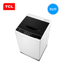 TCL XQB80-1578NS jewel black wave wheel fully automatic washing machine